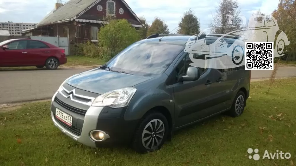 Citroen | BERLINGO 2 (B9) | EZW - GRIS FER 0