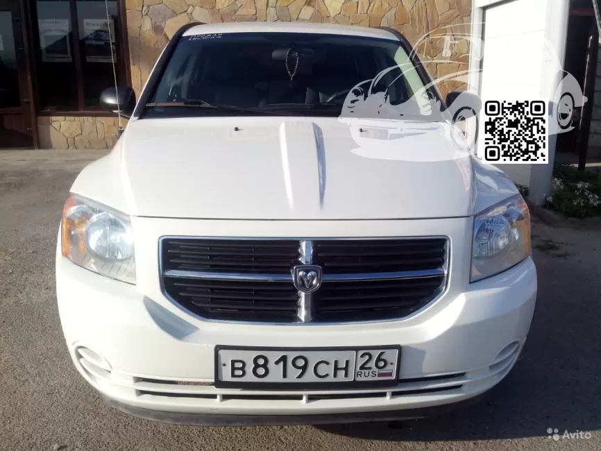 Dodge | CALIBER | DT1655, W7, GW7, PW7 - BRIGHT WHITE (СОЛИД) 0