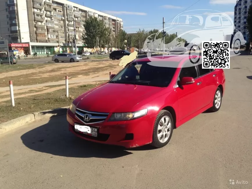 Honda | ACCORD 7 (CL, CL7, CL8, CL9) | R81 - MILANO RED (СОЛИД) 0