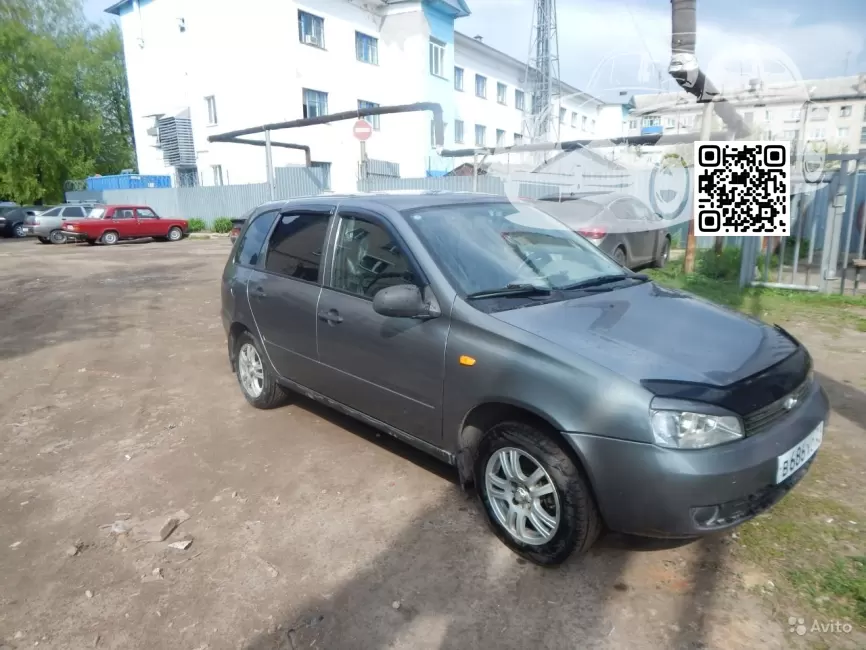 Lada | KALINA (1117, 1118, 1119) | 630 - КВАРЦ 0