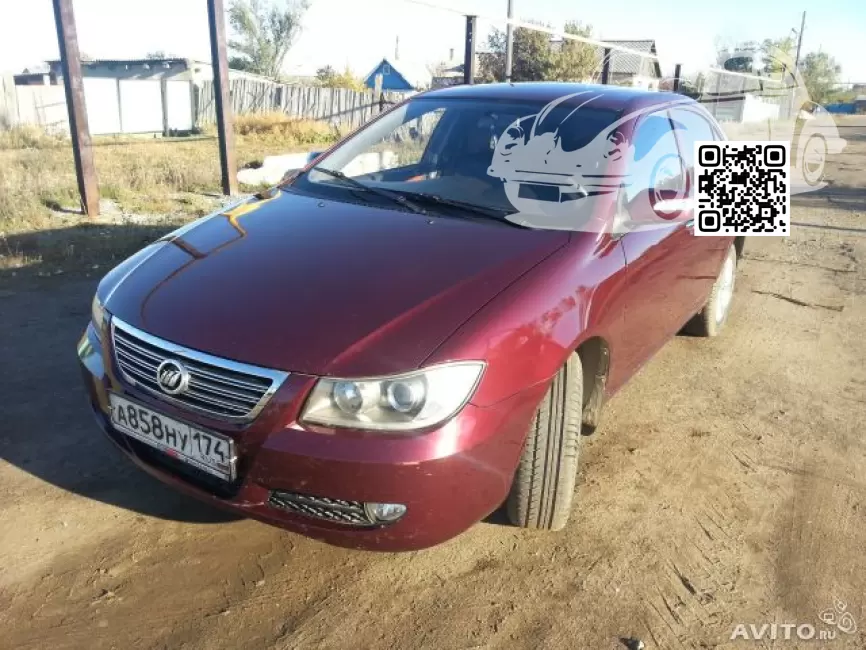 Lifan | SOLANO (620) | DARK RED 0