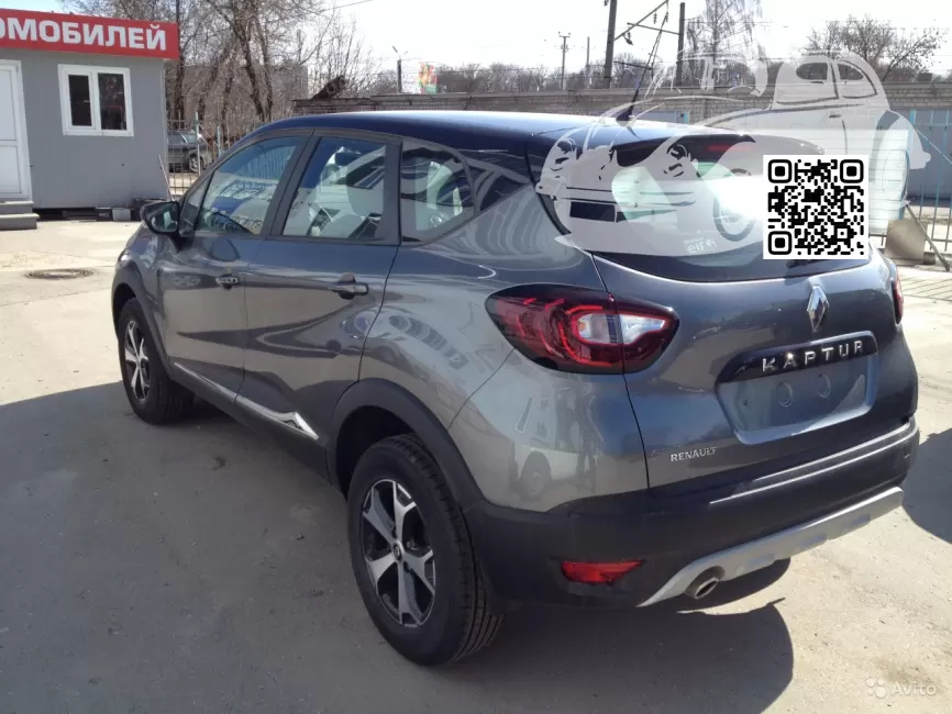 Renault | CAPTUR, KAPTUR | KAD - GUNMETAL GREY, GUN METALLIC 1
