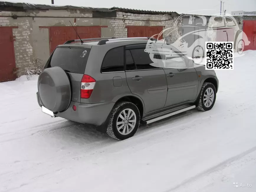 Tiggo (T11) | GRA01 - CASTELLAR GREY 2