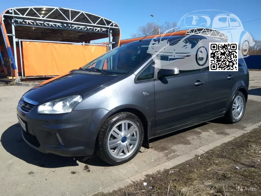 Ford | C-MAX, S-MAX | 6DYE, 6DYEWWA - SEA GREY 0