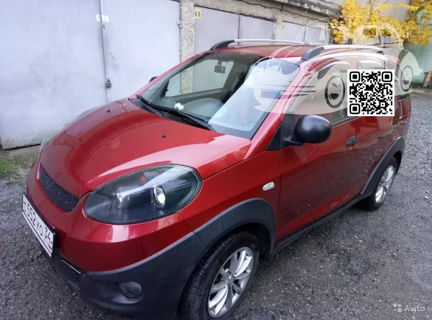 Indis (S18D) | DS - OCHEROUS RED 0