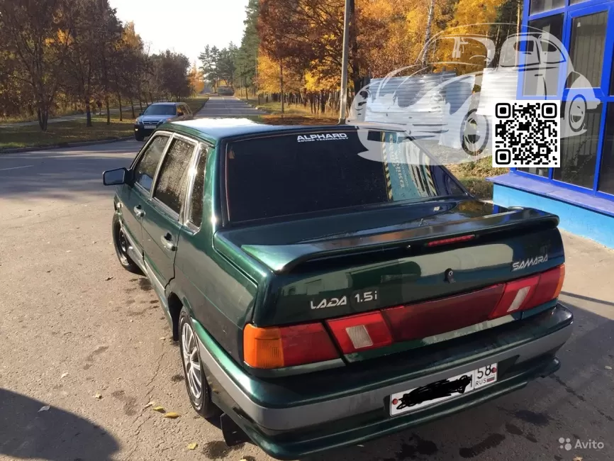 Lada | 2113, 2114, 2115 (SAMARA) | 371 - АМУЛЕТ 1