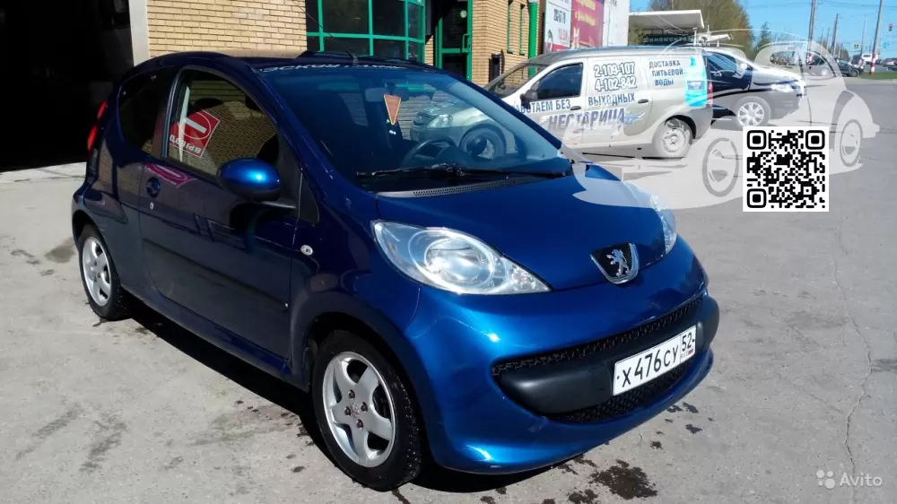 Peugeot | 107 | 4R, KNR, M04R - BLEU DAMAS, BLUE DAMAS 0