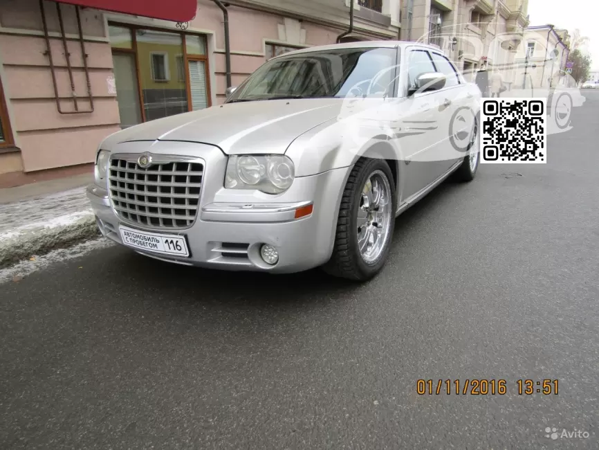 Chrysler | 300C (LX) | S2, PS2 - BRIGHT SILVER 0