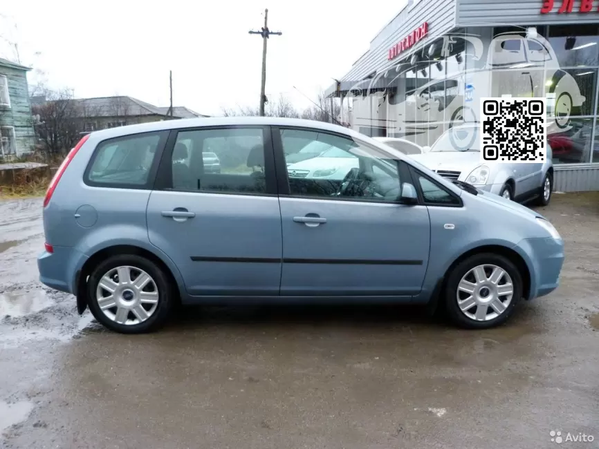 Ford | C-MAX, S-MAX | 8CKE - AVALON 1