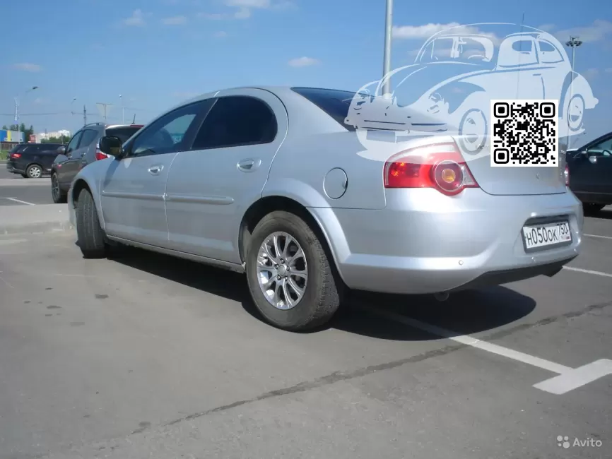 Gaz | VOLGA SIBER (САЙБЕР) | PS2 - ALASKA SILVER (CHRYSLER) 1