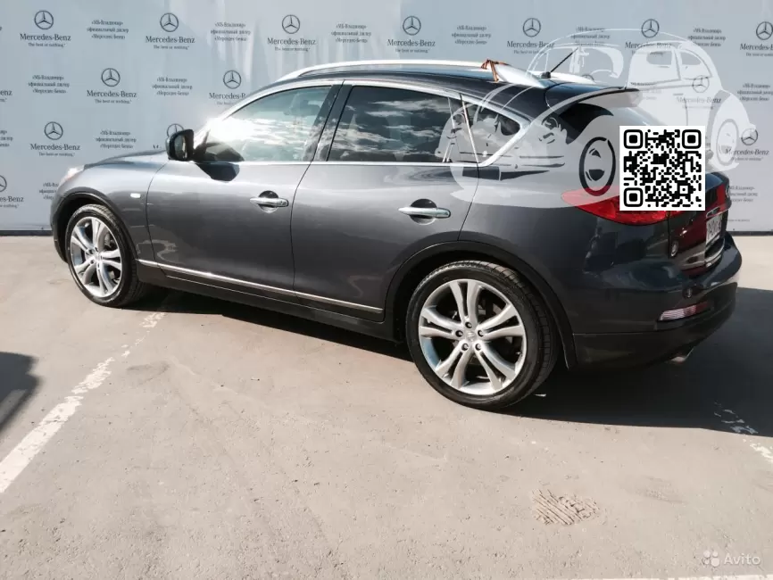Infiniti | EX, QX50 (J50) | KAD - GREY, GUN METALLIC, GRAPHITE SHADOW 1