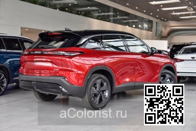 X55 | BAW, NDH - RED METALLIC 3