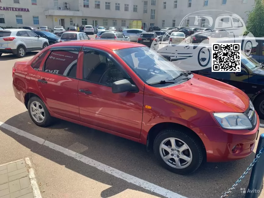 Lada | GRANTA (Тольятти) | 193 - ПЛАМЯ 0