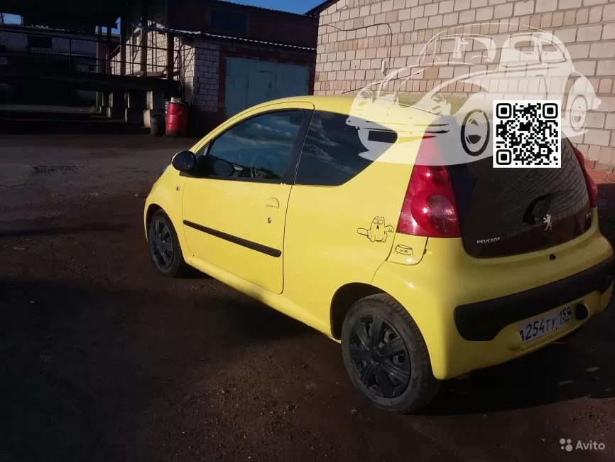 Peugeot | 107 | D8, KBL - JAUNE CITRUS (СОЛИД) 1