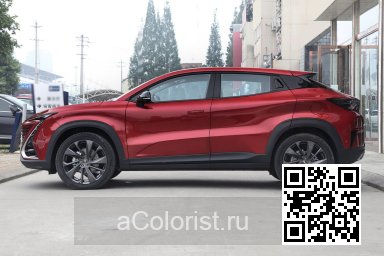 UNI-T | Y42 - NEBULA RED 3