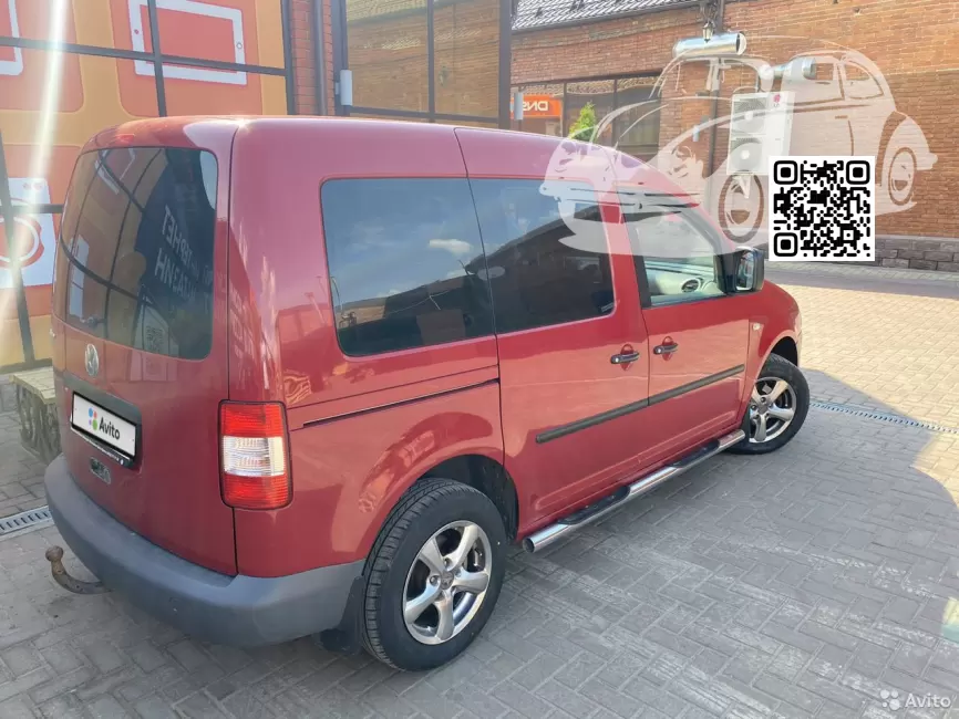Volkswagen | CADDY 3, 4 (2K) | H7, K3A, LK3A, H7H7 - PAPRIKA RED, PAPRIKAROT (СОЛИД) 0