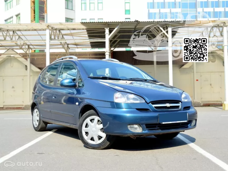 CHEVROLET, DAEWOO | REZZO, TACUMA | 58U - DARK TURQUOISE 0