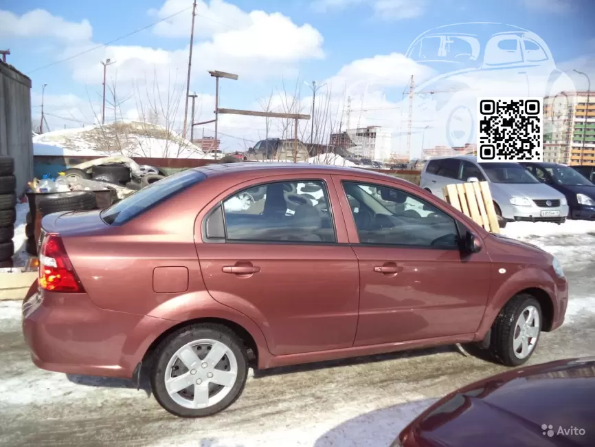 Chevrolet | AVEO (T200, T250) | GQJ - GRAND CANYON BROWN 1