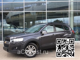 Chevrolet | CAPTIVA | GUE - SMOKEY EYE GREY 2