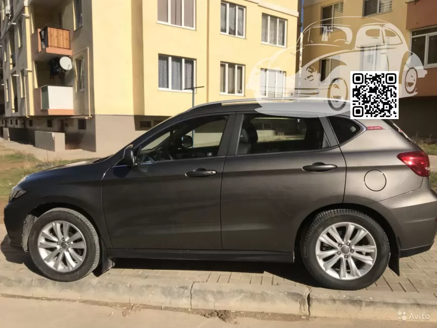 Haval | H2 | BP - PITTSBURGH SILVER 1