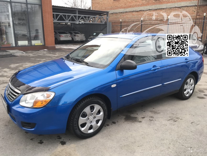 KIA | CERATO, FORTE, K3 (LD) | 1S, LD - SPARK BLUE 0