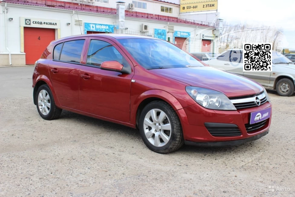 Opel | ASTRA (H) | 50C, 2GU - GRANATAPFELROT, POMEGRANATE 0