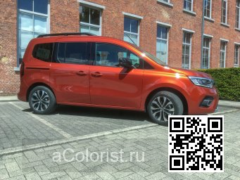 Renault | KANGOO 3 | CNZ - BRUN TERRACOTTA, BRUN TERRACOTTA NACRE, TERRACOTTA BROWN (с 2021) 1