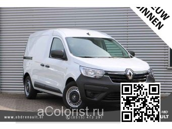 Renault | EXPRESS VAN II | 369/221 - BLANC GLACIER, GLACIER WHITE, ARCTIC WHITE, ARKTIS WEISS (СОЛИД) 0