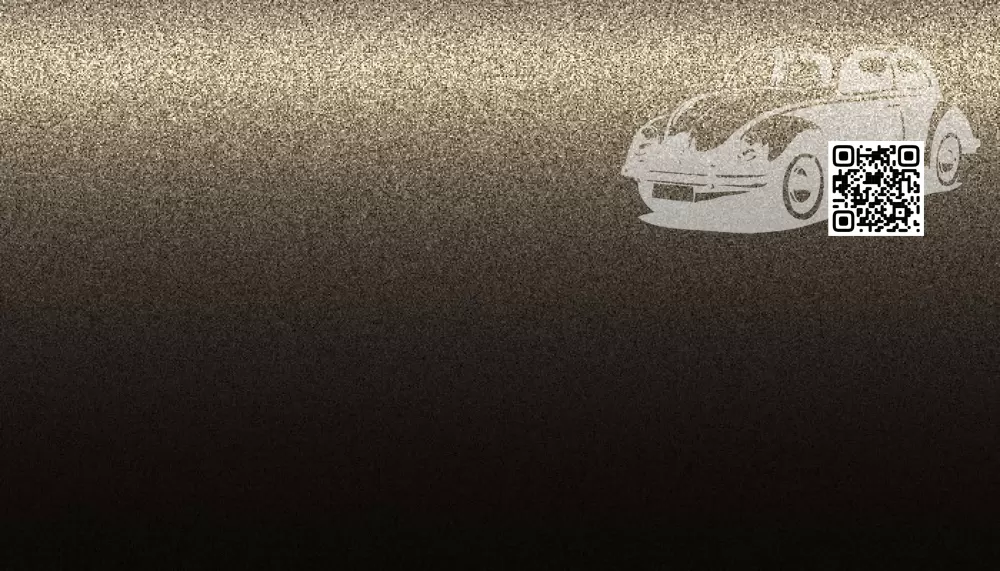 Aston Martin | DBX (AM8) | AST5147D, 5147D - KOPI BRONZE 0