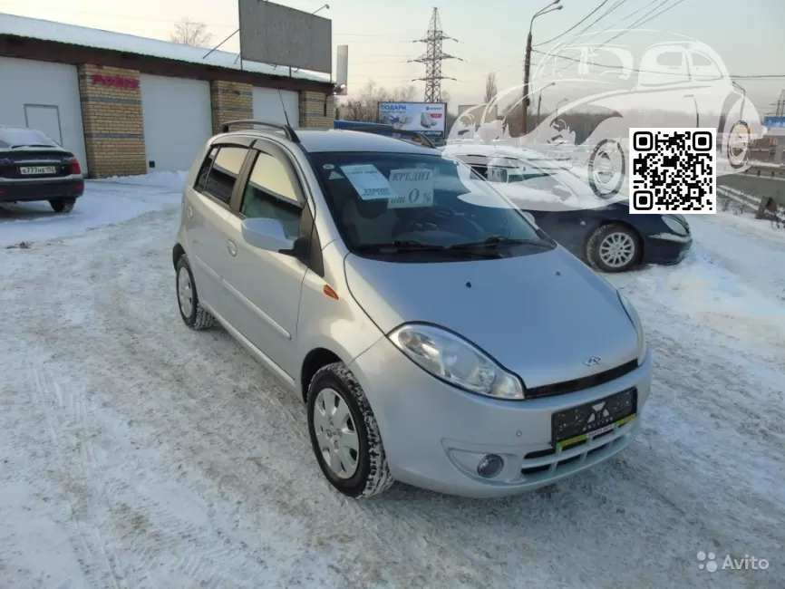 Kimo (A1, S12, A113) | KH - NASDAQ SILVER 0