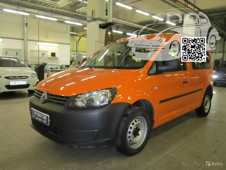 Volkswagen | CADDY 3, 4 (2K) | E3, P2C, LP2C, E3E3, 9217 - LUMINOUS ORANGE, LIGHT ORANGE (СОЛИД) 0