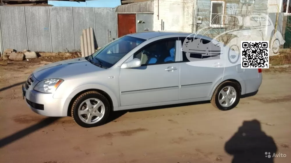 Fora, Elara (A21, A520, A516) | S14 - ARTEMIS 0