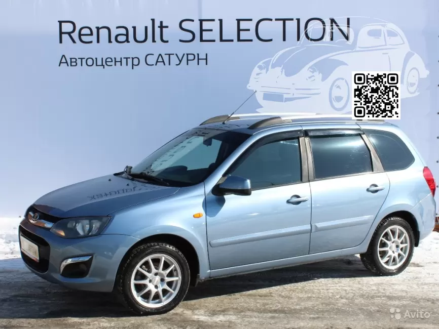 Lada | KALINA 2 | 413 - ЛЕДЯНОЙ 0