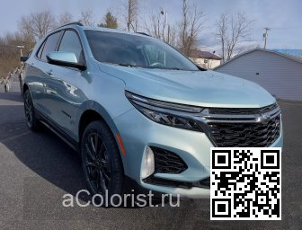 Chevrolet | EQUINOX 3 | GHZ, 624G - VOYAGER, SEAGLASS BLUE METALLIC (с 2021) 2