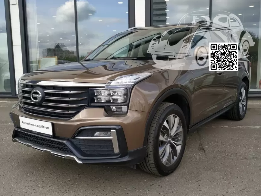 Gac | GS8 | A27 - COFFEE BROWN, КОФЕЙНО-КОРИЧНЕВЫЙ 0