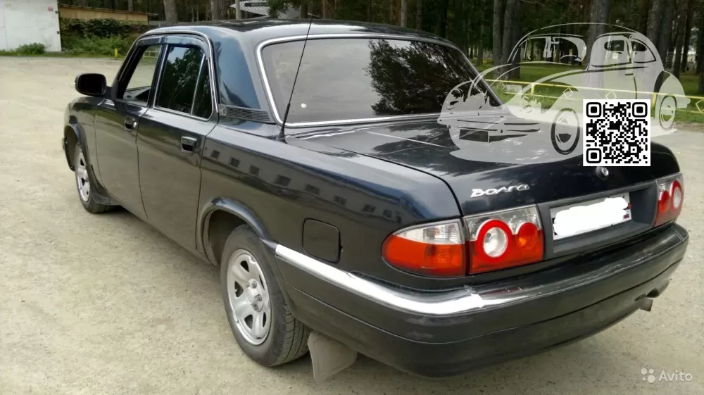 GAZ | VOLGA, ВОЛГА | АВАНТЮРИН 1