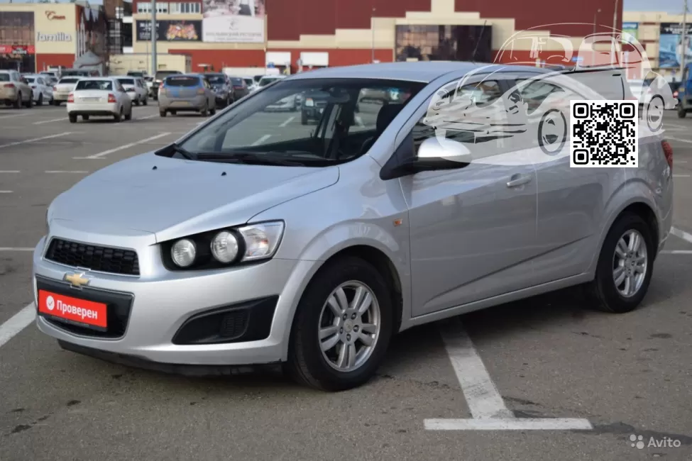 Chevrolet | AVEO 2 (T300) | GAN, 636R - SWITCHBLADE SILVER, RADIANT SILVER, QUICKSILVER, SILVER ICE 0