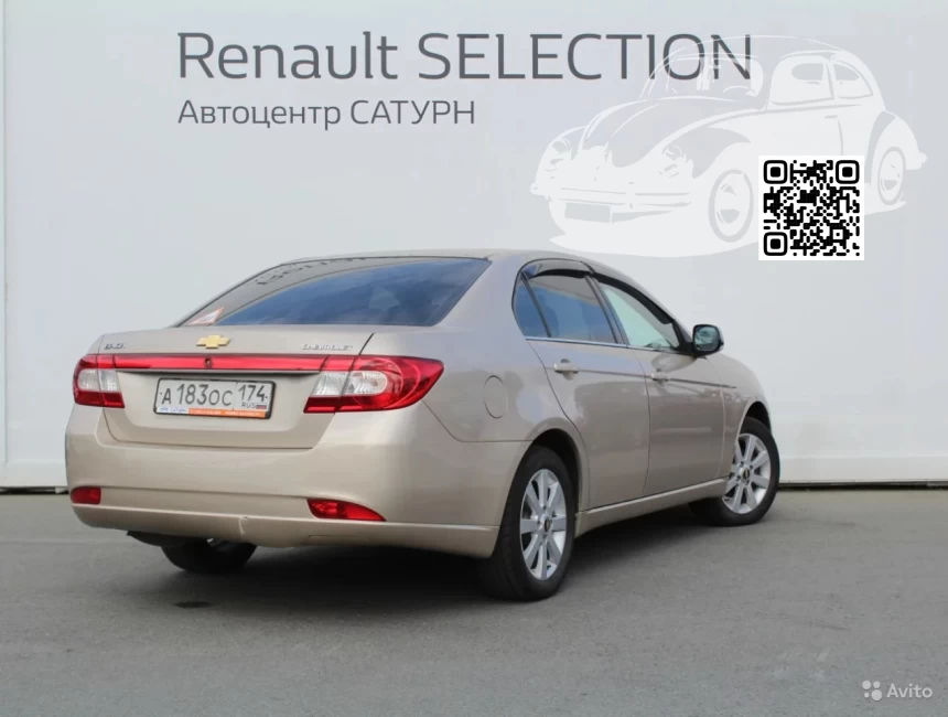 Chevrolet | Epica | GKE, 55U - LINEN BEIGE 1