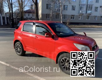 Daihatsu | Be-Go (J200G, J210G) | R40 - RED, SHINING RED (СОЛИД) 0