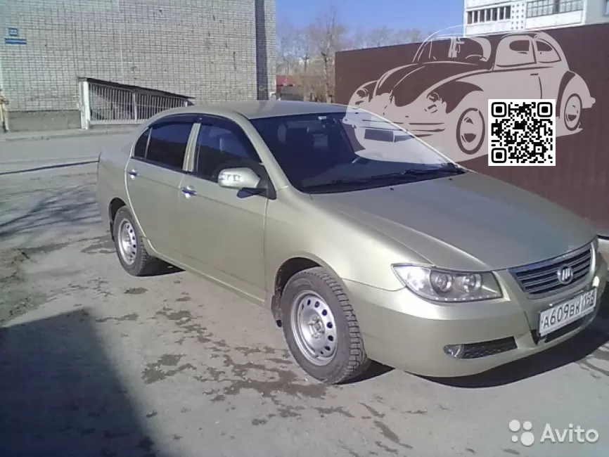 Lifan | SOLANO (620) | GOLD 0