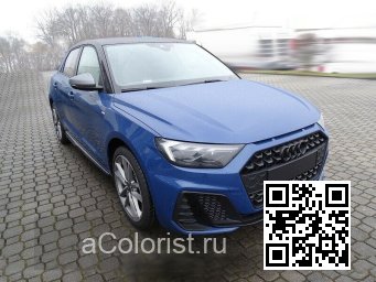 LX5F, X5F, 9W, 9W9W - ASCARI BLUE, ASCARIBLAU 0