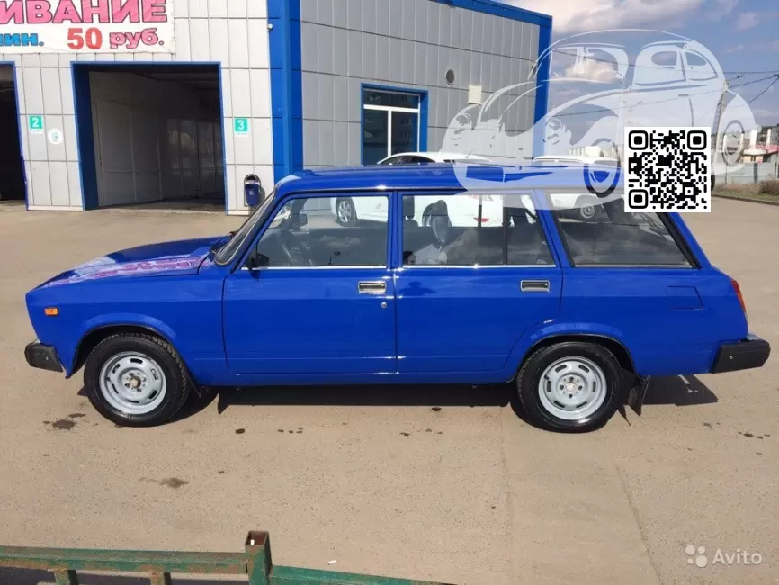 Lada | 2104, 2107 (Ижевск) | 1011 - КАЛИПСО, СИНИЙ КАЛИПСО (СОЛИД) 0