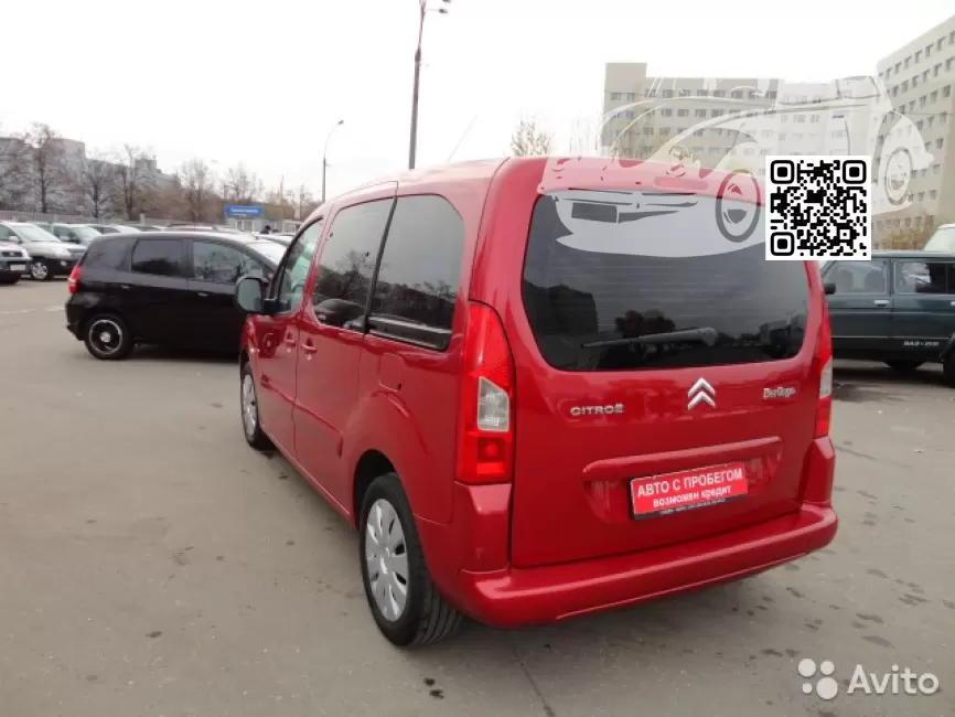 Citroen | BERLINGO 2 (B9) | EKQ, EKQD - ROUGE LUCIFER 1