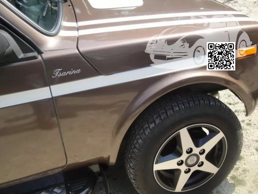 LADA | 4x4 НИВА, NIVA Legend | BROWN JAZZ (Lada 4&times;4 "Tsarina) 1