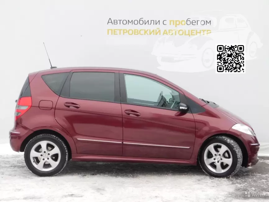 Mercedes | A-Class (W169) | 597, 597U, 3597 - SATURN RED, SATURNROT 1