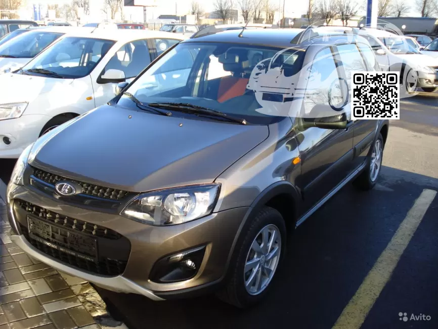 Lada | Kalina Cross | 790 - КОРИАНДР 0