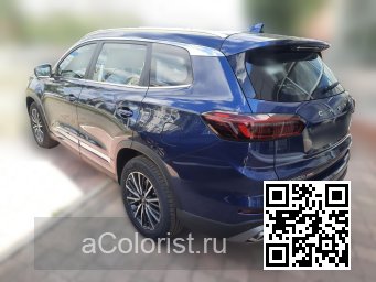 Tiggo 8 Pro | VQ - RHINE BLUE 1