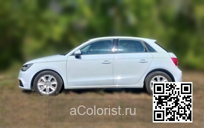 A1, S1 (8X) | X5A, LX5A, U4, U4U4 - CUMULUS BLUE, KUMULUSBLAU (СОЛИД) 2