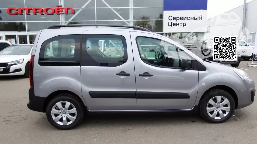 Citroen | BERLINGO 2 (B9) | M0F4, F4M0, KCA, F4 - GRIS ARTENSE, GRIS ACIER, GREY ARTENSE, CUMULUS GREY 1
