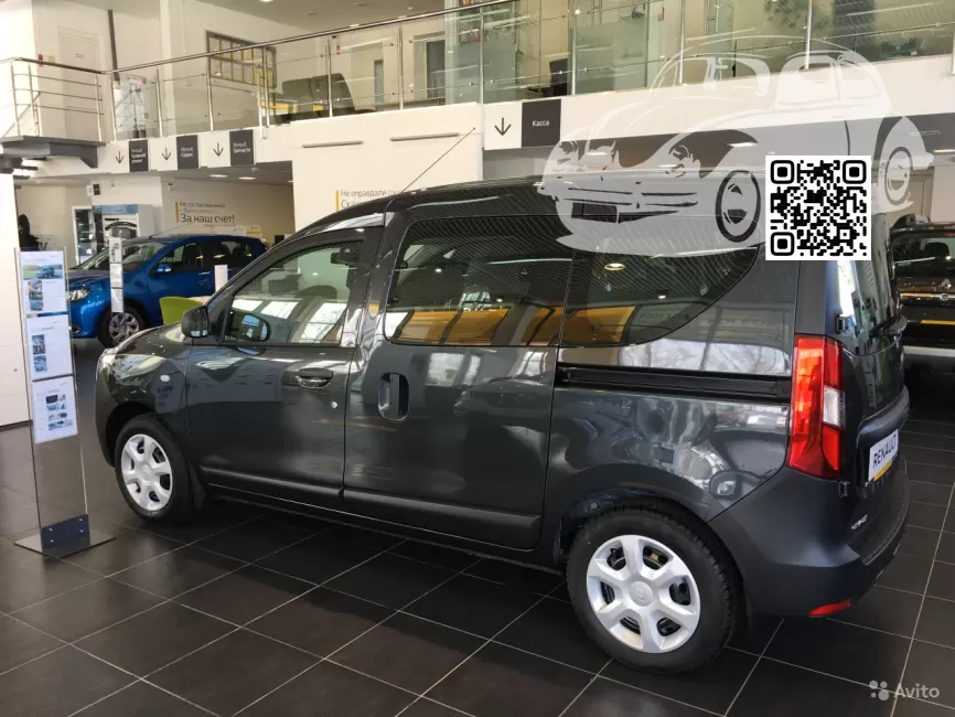 Dacia | DOKKER | KNA - GRIS COMETE, COMET GREY 1